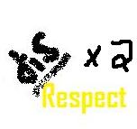 Dreadful Disrespect