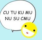 ไม่หนึ่งก็สอง