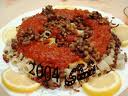 KosharY كشرى بالتوابل