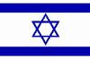Israël