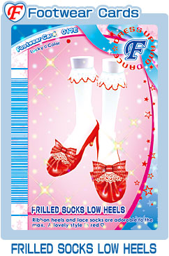 Green Fairy Heels