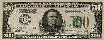 500$ - Lack of money is the root of all evil. -George Bernard Shaw 