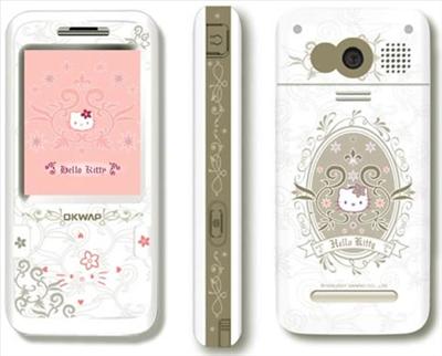 Hello Kitty Cellphone