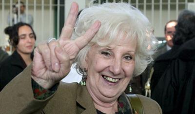 Una Estela