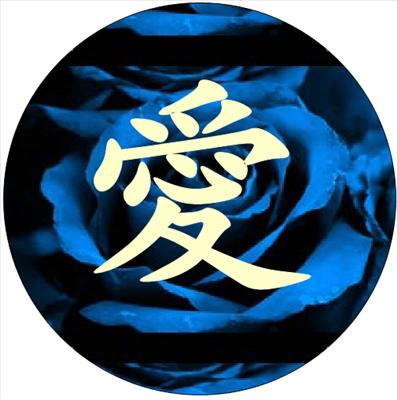 Love button
