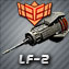 lf 2 lazer