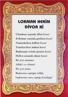 öğüt