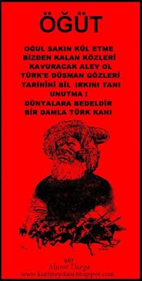öğüt