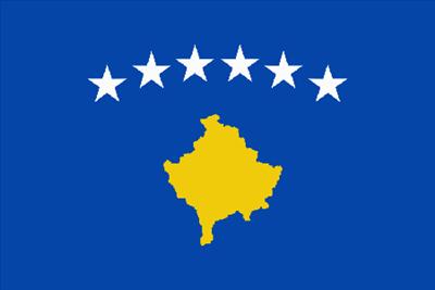 Kosova Bayrağı