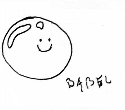 Bąbel