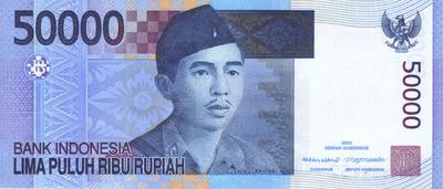 Rp. 50.000