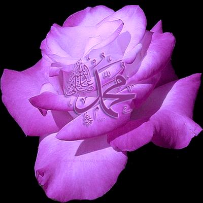 Allâhümme bârik alâ Muhammedin ve alâ âli Muhammed. Kemâ bârekte alâ İbrahime ve alâ âli İbrahim. İnneke hamidün mecîd.(اَللَّهُمَّ بَارِكْ عَلَى مُحَمَّدٍ وَ عَلَى ﺁلِ مُحَمَّدٍ * كَمَا بَارَكْتَ عَلَى اِبْرَاهِيمَ وَ عَلَى ﺁلِ اِبْرَاهِيمَ * اِنَّكَ حَمِيدٌ مَجِيدٌ)