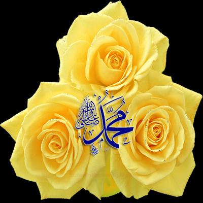 Allâhümme bârik alâ Muhammedin ve alâ âli Muhammed. Kemâ bârekte alâ İbrahime ve alâ âli İbrahim. İnneke hamidün mecîd.(اَللَّهُمَّ بَارِكْ عَلَى مُحَمَّدٍ وَ عَلَى ﺁلِ مُحَمَّدٍ * كَمَا بَارَكْتَ عَلَى اِبْرَاهِيمَ وَ عَلَى ﺁلِ اِبْرَاهِيمَ * اِنَّكَ حَمِيدٌ مَجِيدٌ)