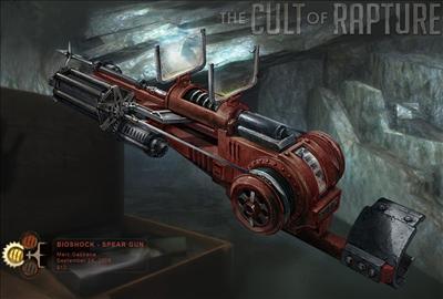 speargun(harpoon)