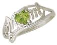 White Gold Peridot Mom Ring