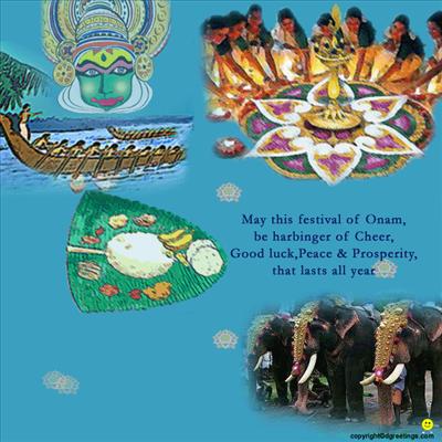 Onam Gift
