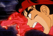wolf fang fist by yamcha