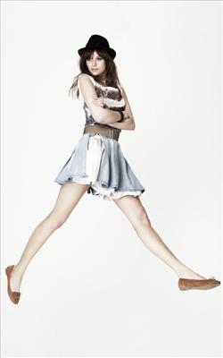 jeans skirt