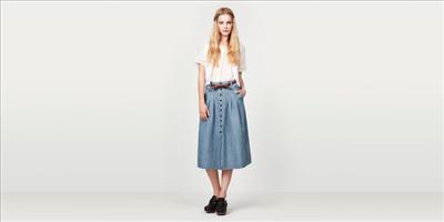 jeans skirt