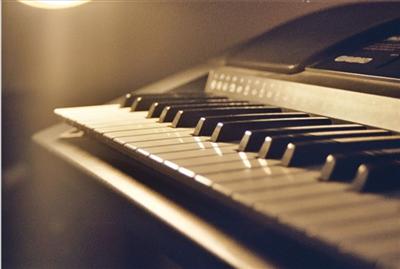 Piano - keyboard