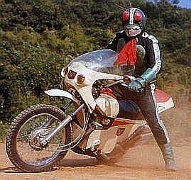 Kamen Rider 2