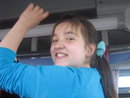 buse uzunerbaş