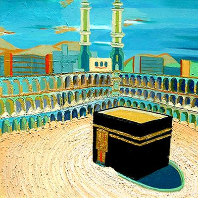 KA'BAH