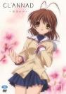 Nagisa Furukawa