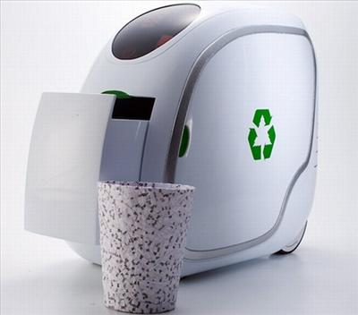 Recycle Bin