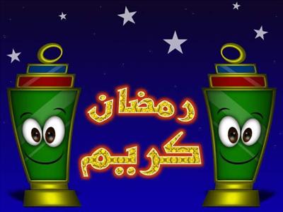 كل عام وانتم بخير