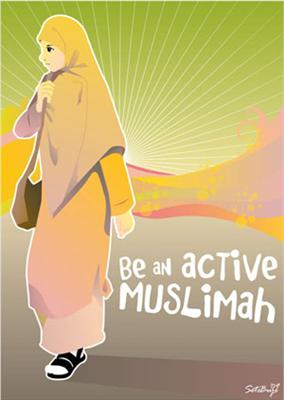 ثبتك الله أخيتي ^_^