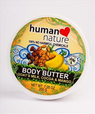 Luscious Body Butter