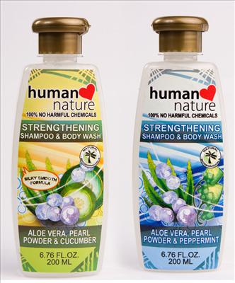 Anti-Hair Fall Strengthening Shampoo
