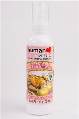 Honey Makeup Remover