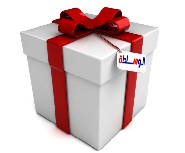 هدية