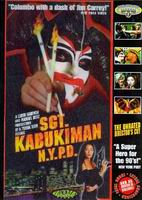 Sgt. Kabukiman NYPD