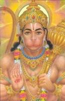 HANUMAN
