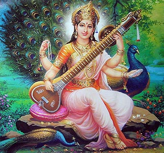 SARASWATI