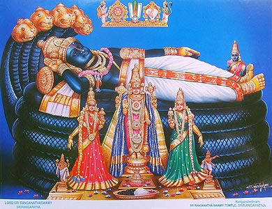 SHRIRANGANATHA