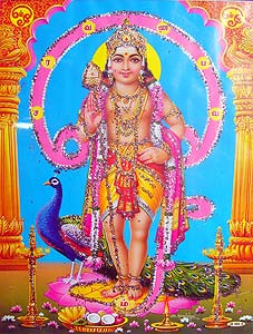 SUBRAMANIA