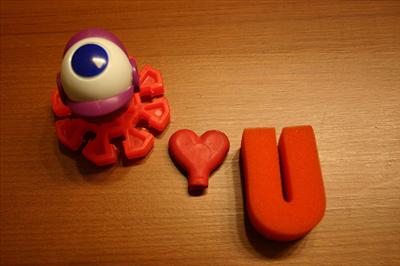 I <3 U