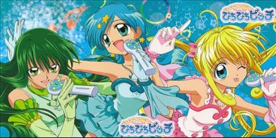 Lucia Hanon and Rina