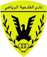 Qadsia Love