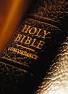 BIBLE