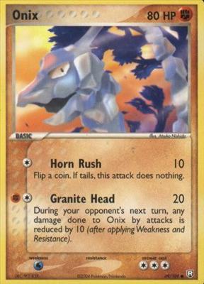 Onix Card