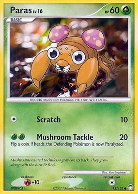 Paras Card