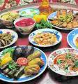 Bir Kamyon Dolusu Yemek