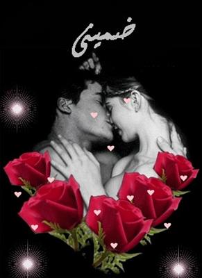 I love you7