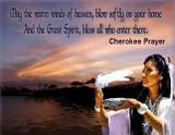 May the gentle winds of heaven blow softly on your home