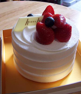 cake 3